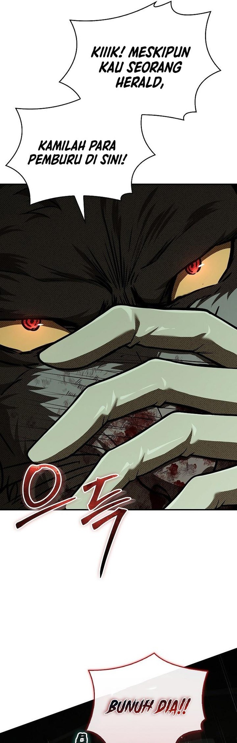 Night of the Soulless Heathens Chapter 44 - halaman 33