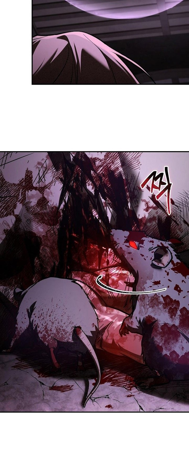 Night of the Soulless Heathens Chapter 44 - halaman 61