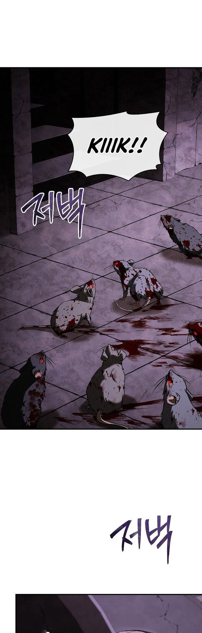 Night of the Soulless Heathens Chapter 44 - halaman 62