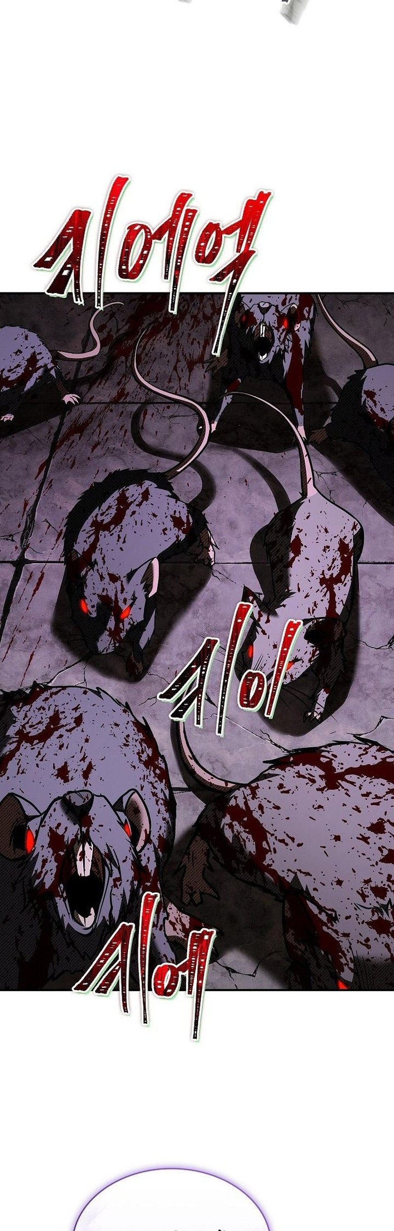 Night of the Soulless Heathens Chapter 44 - halaman 68