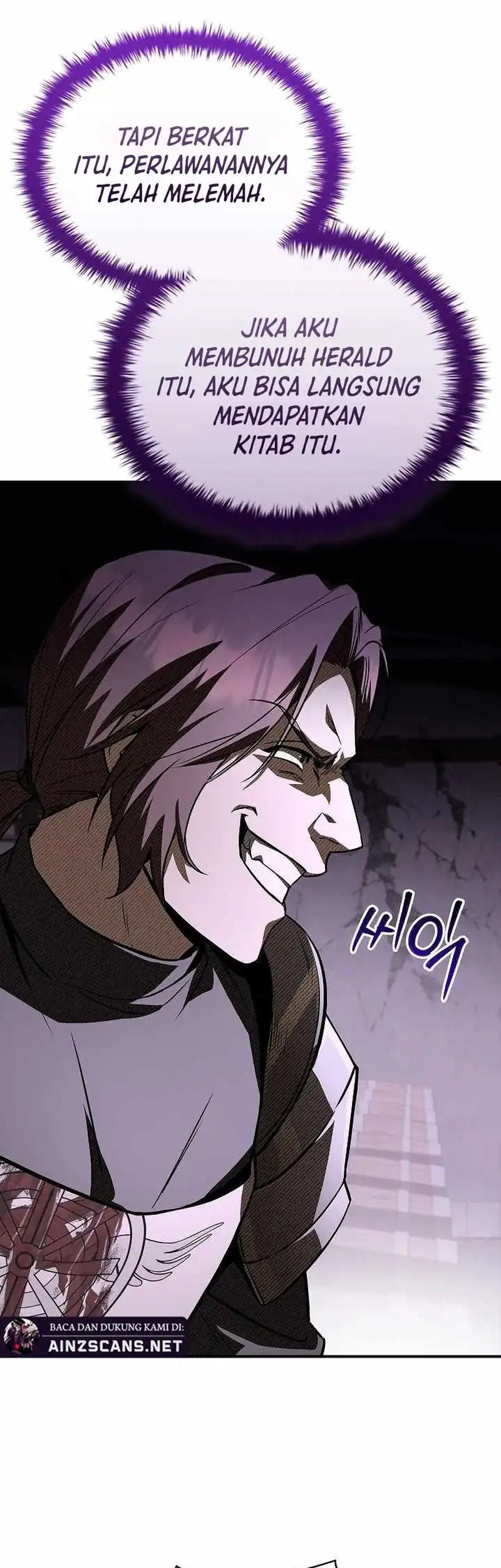 Night of the Soulless Heathens Chapter 45 - halaman 57
