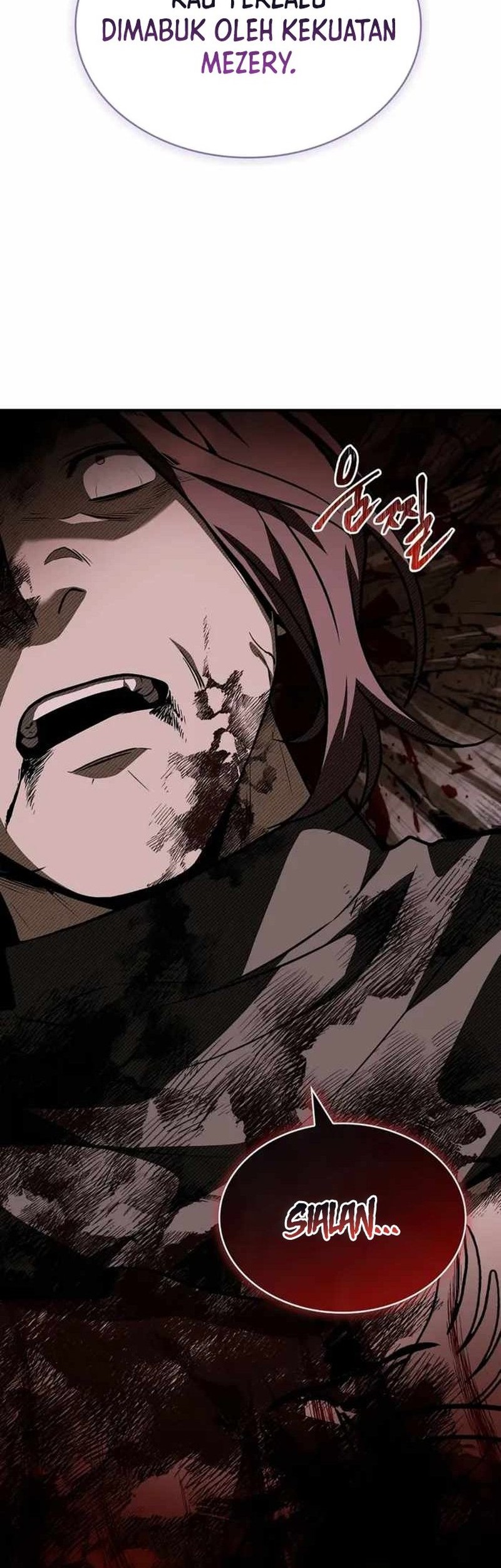 Night of the Soulless Heathens Chapter 46 - halaman 26