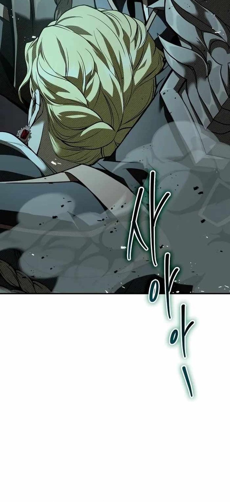 Night of the Soulless Heathens Chapter 46 - halaman 8