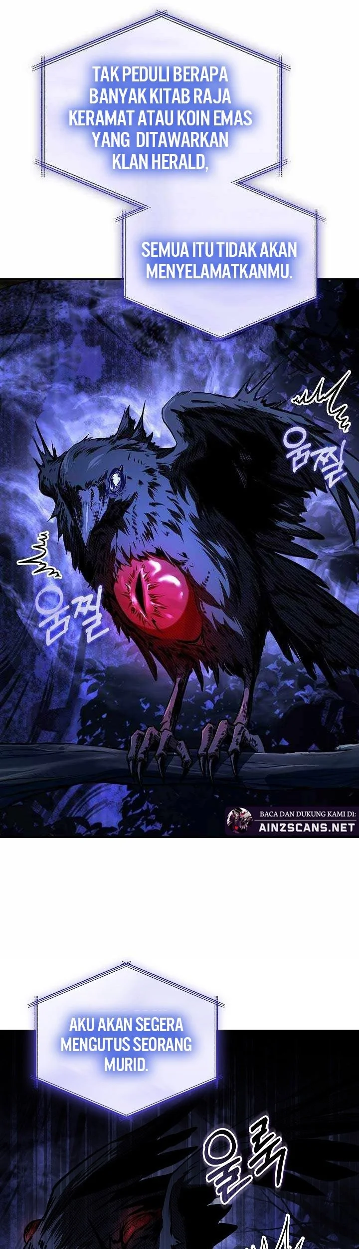 Night of the Soulless Heathens Chapter 48 - halaman 21