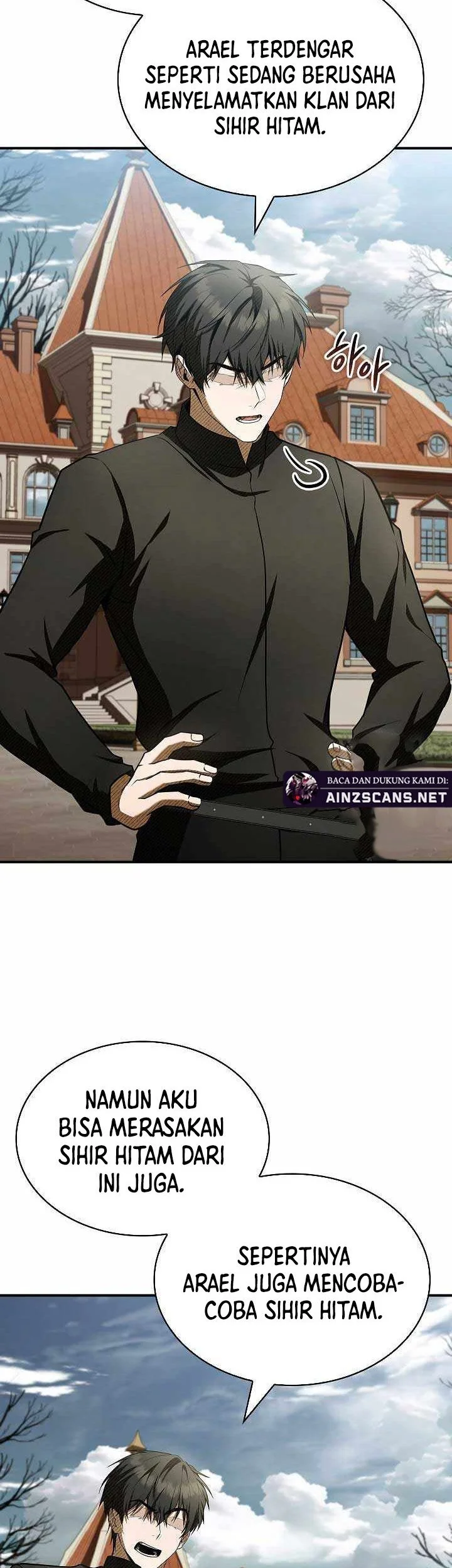 Night of the Soulless Heathens Chapter 48 - halaman 44
