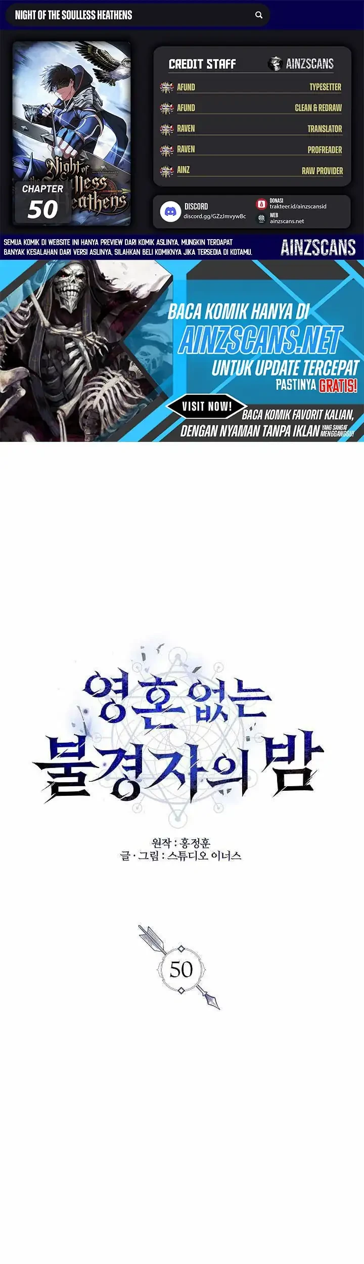 Night of the Soulless Heathens Chapter 50 - halaman 1