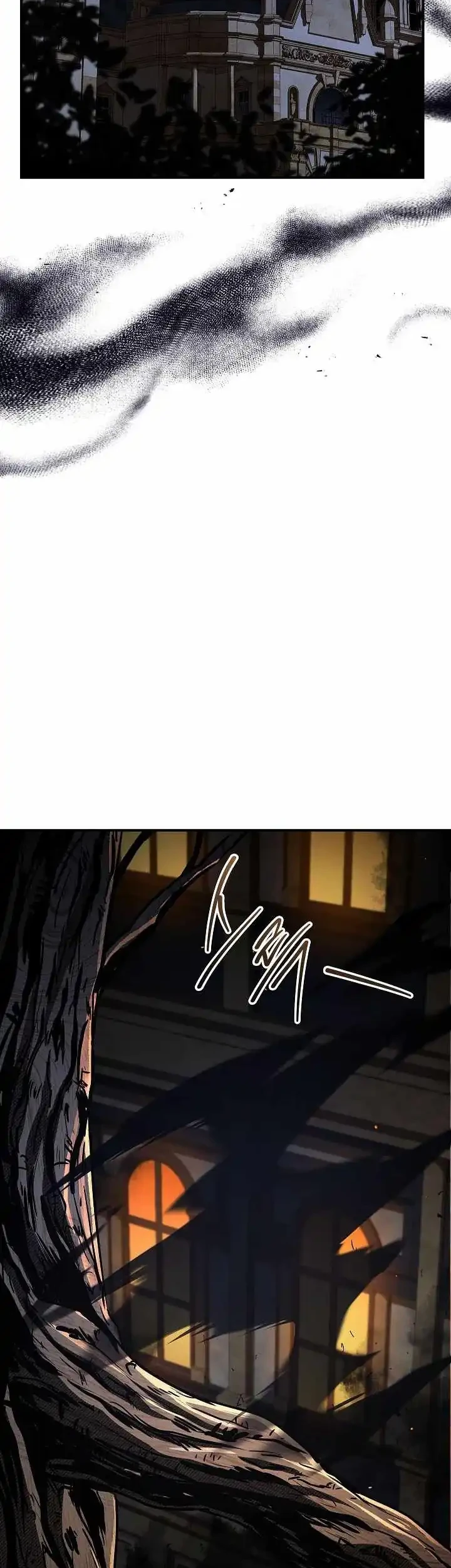 Night of the Soulless Heathens Chapter 52 - halaman 7