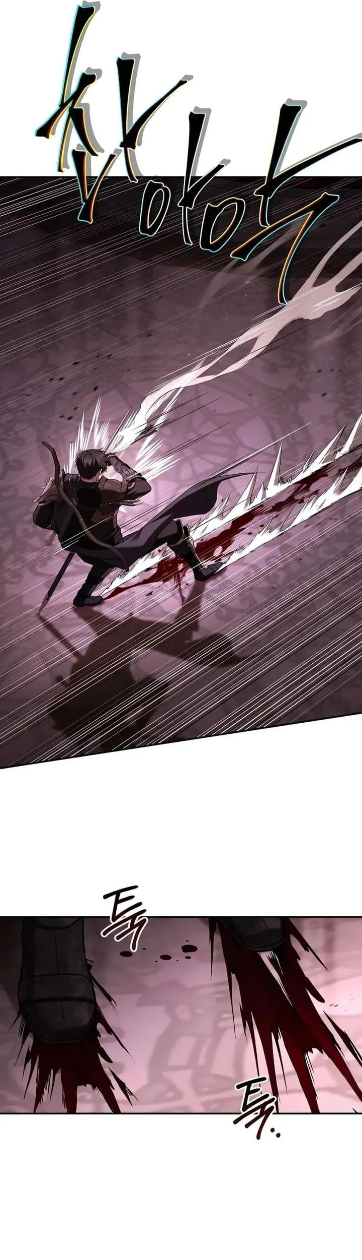 Night of the Soulless Heathens Chapter 53 - halaman 27