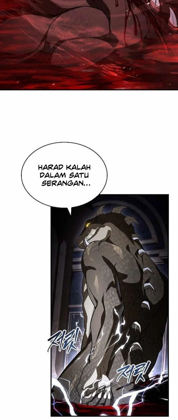 Night of the Soulless Heathens Chapter 54 - halaman 24
