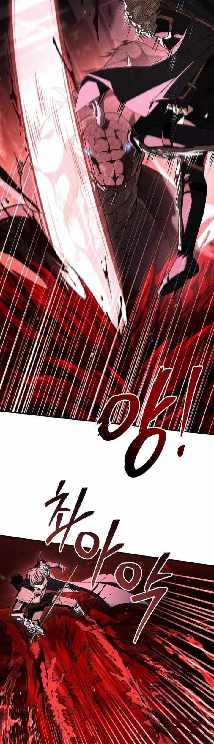 Night of the Soulless Heathens Chapter 54 - halaman 8