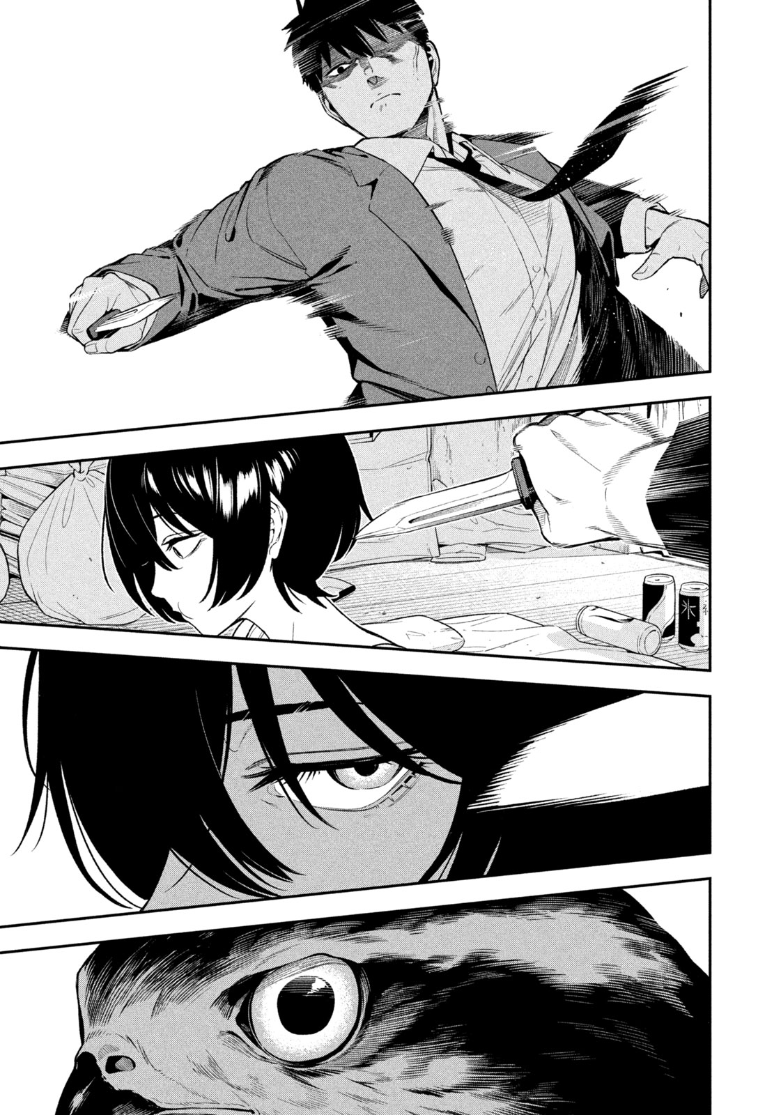 Nighthawk Returns Chapter 1 - halaman 17