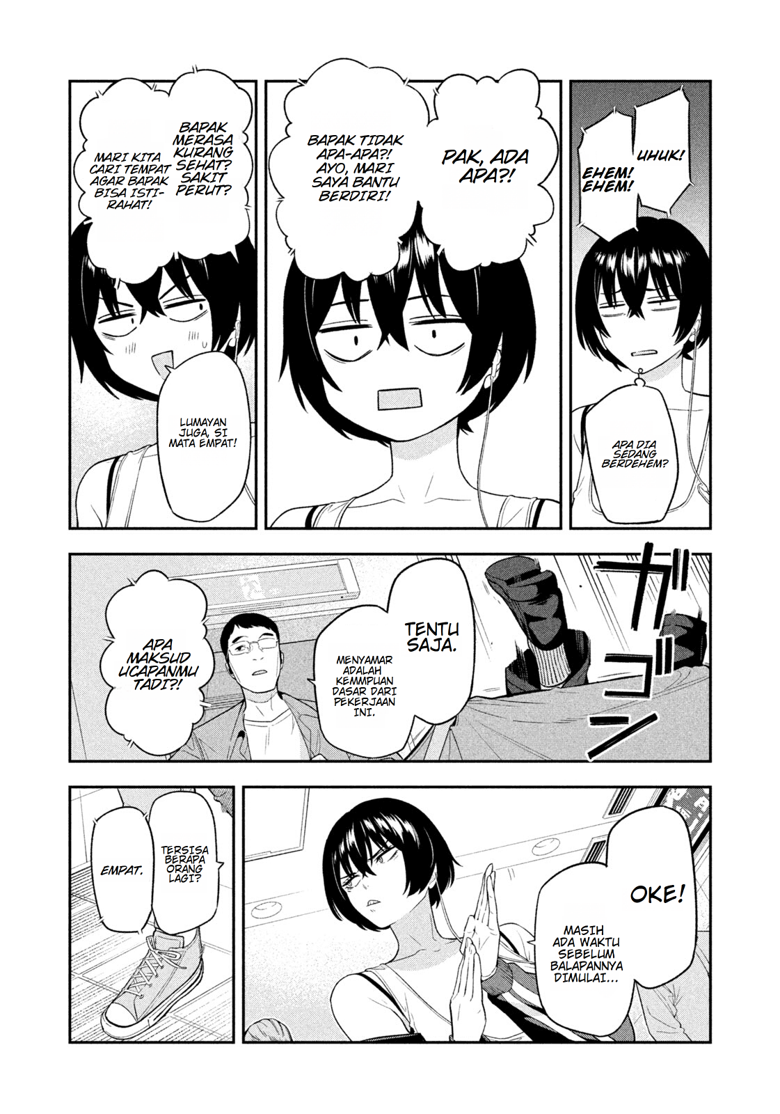 Nighthawk Returns Chapter 11 - halaman 10