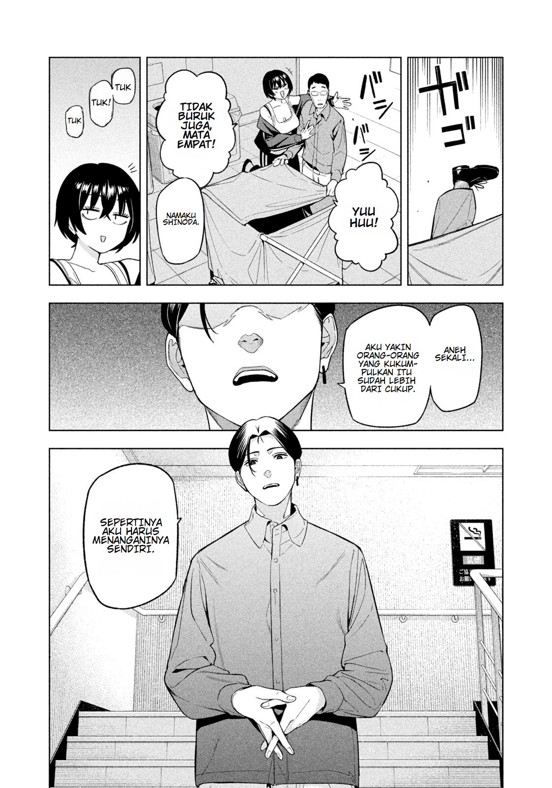 Nighthawk Returns Chapter 11 - halaman 18
