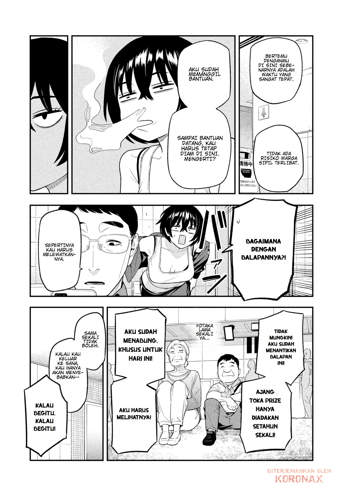 Nighthawk Returns Chapter 11 - halaman 3