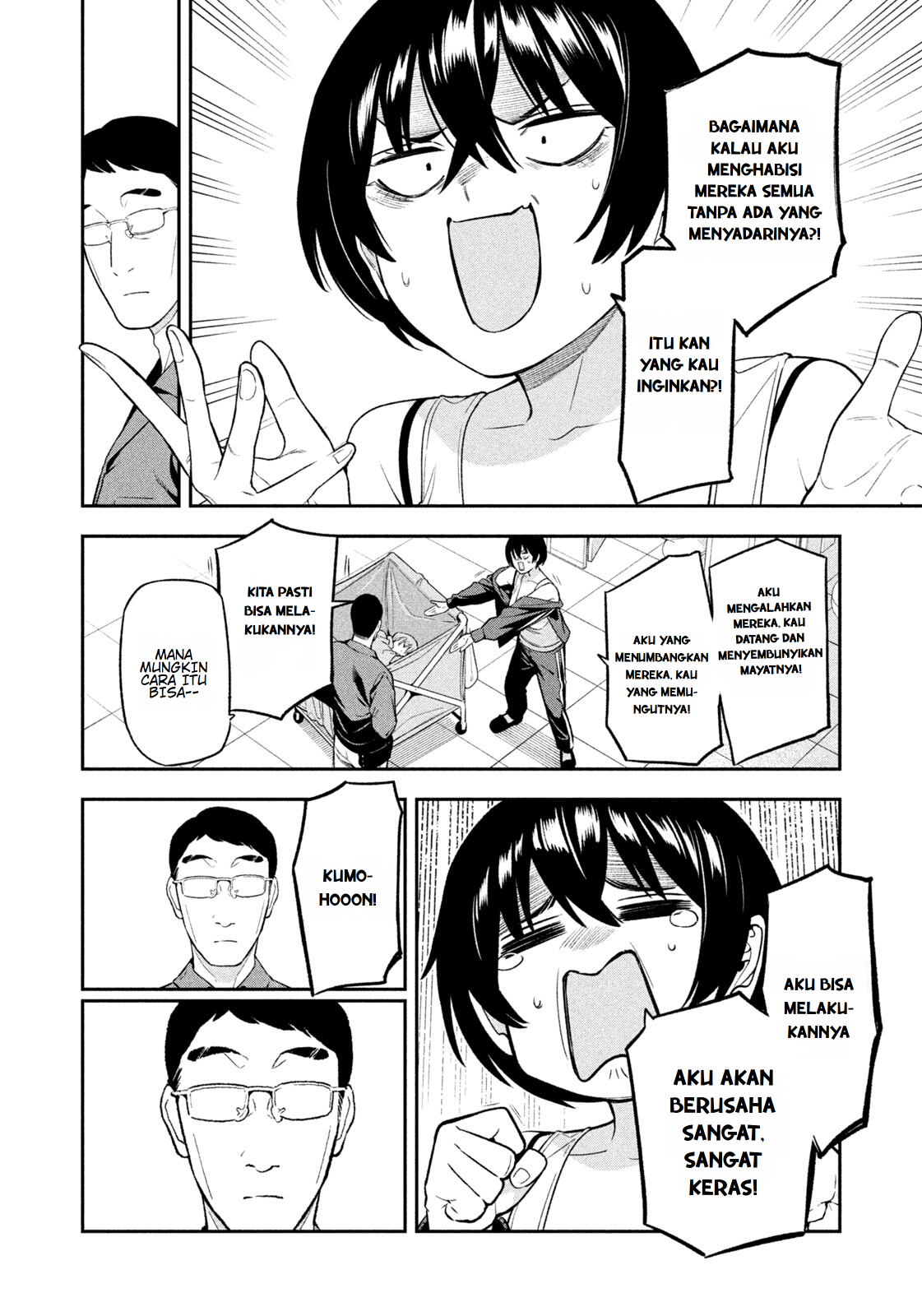 Nighthawk Returns Chapter 11 - halaman 4