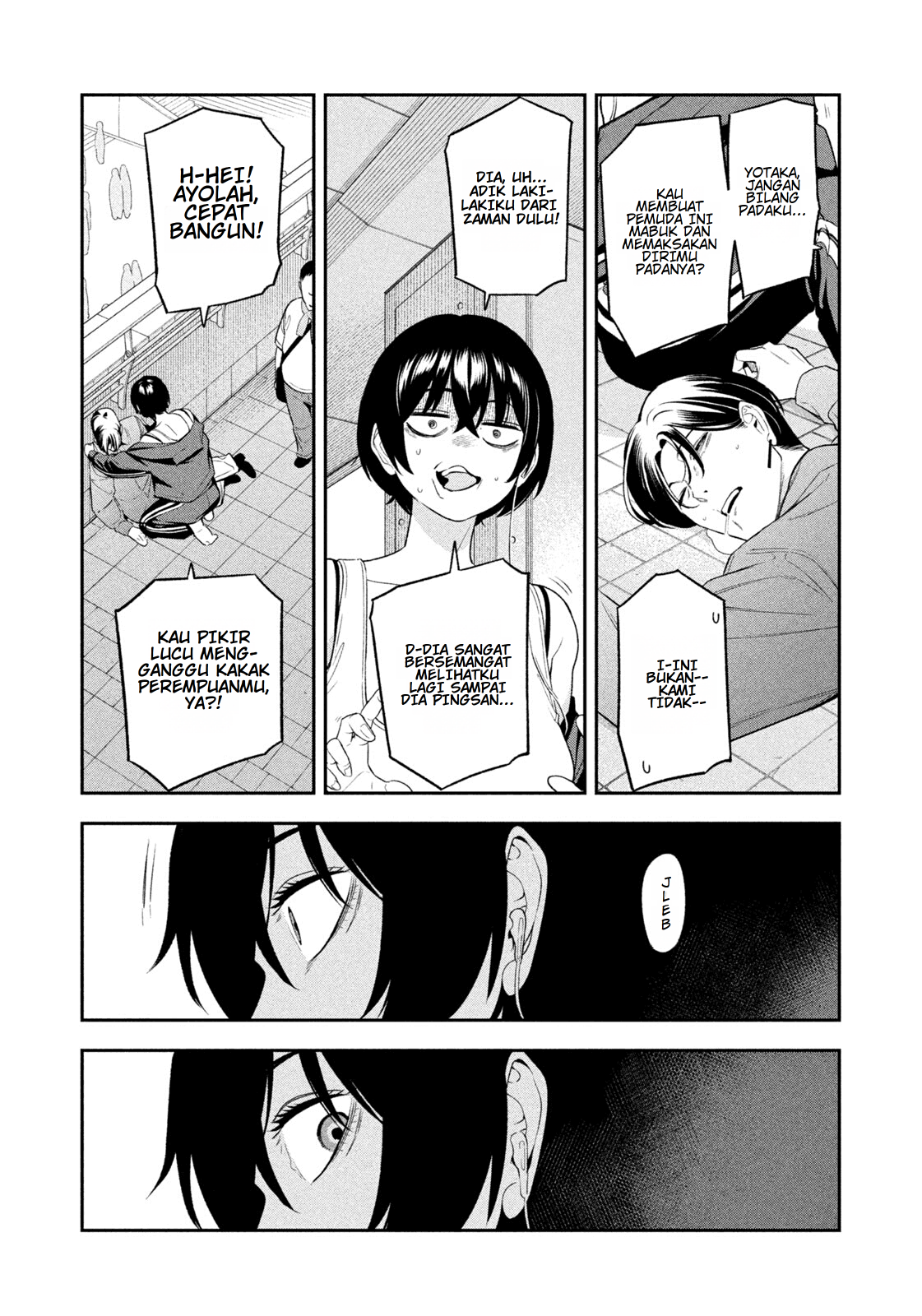 Nighthawk Returns Chapter 12 - halaman 18