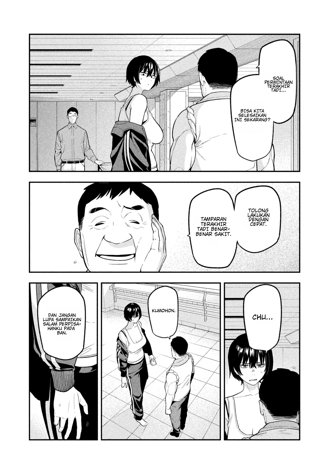 Nighthawk Returns Chapter 14 - halaman 7