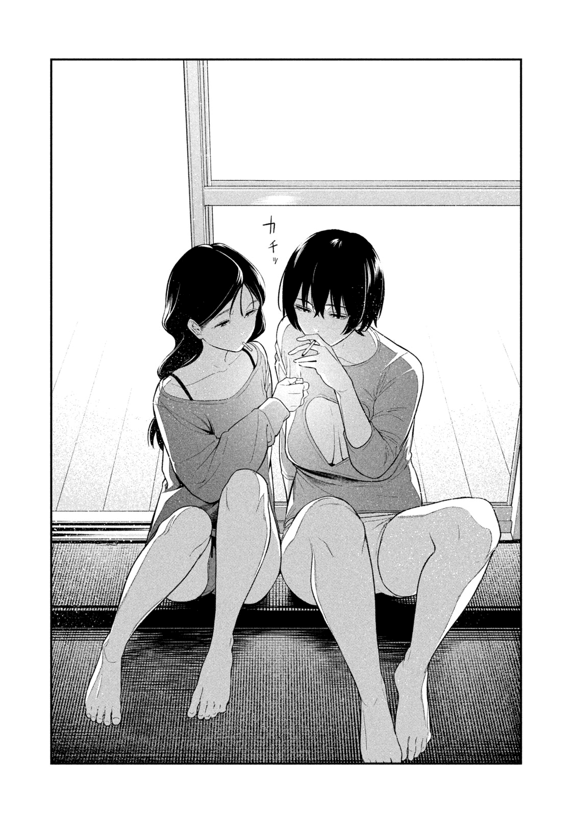 Nighthawk Returns Chapter 15 - halaman 16