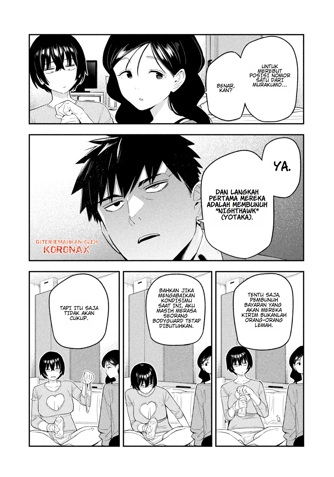 Nighthawk Returns Chapter 16 - halaman 17