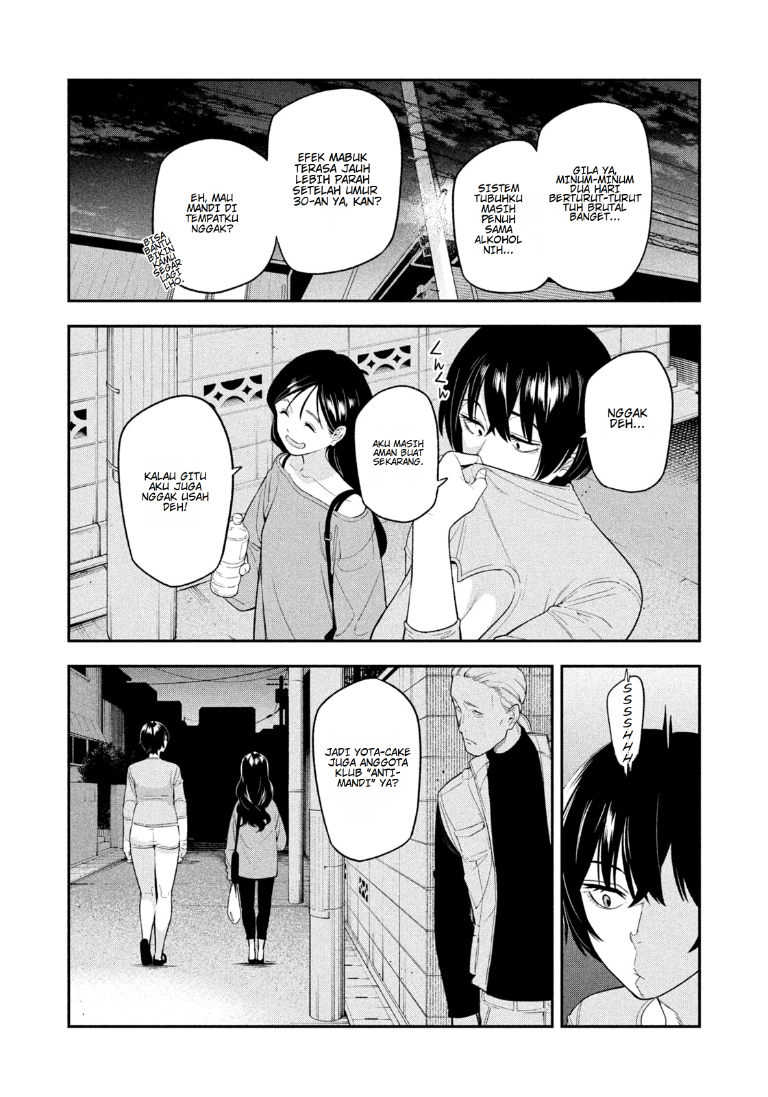 Nighthawk Returns Chapter 16 - halaman 2