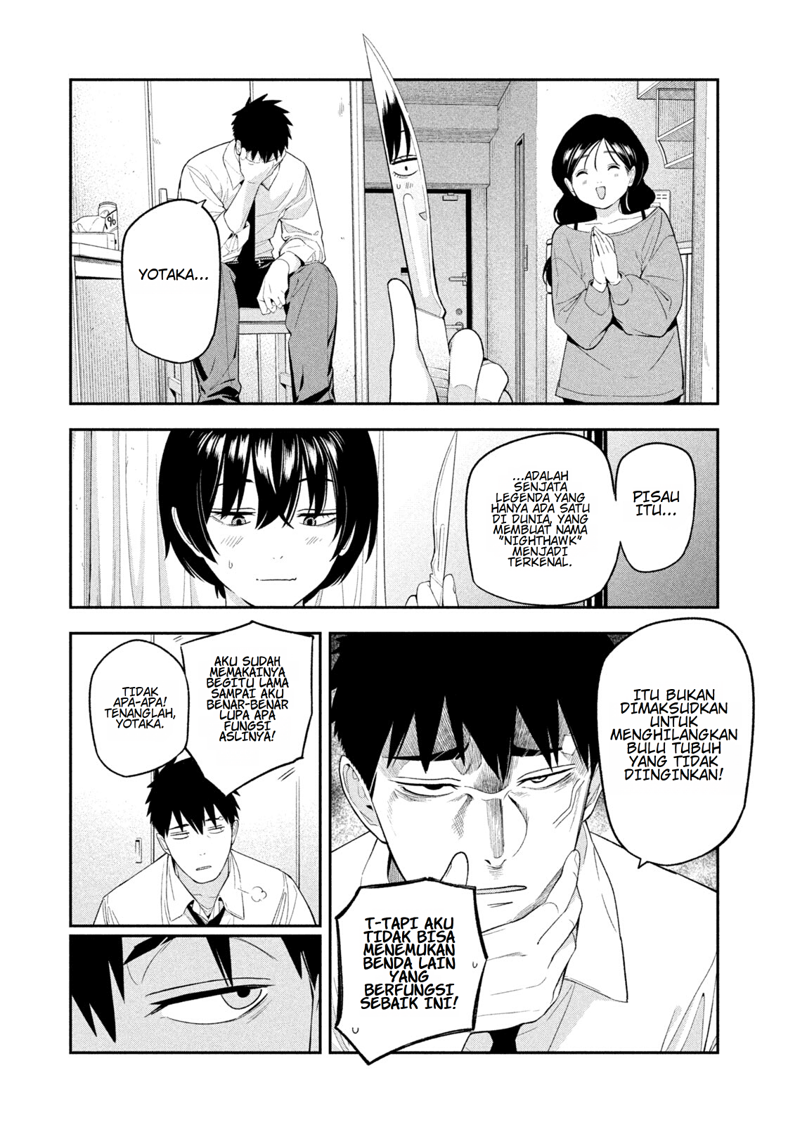 Nighthawk Returns Chapter 17 - halaman 10
