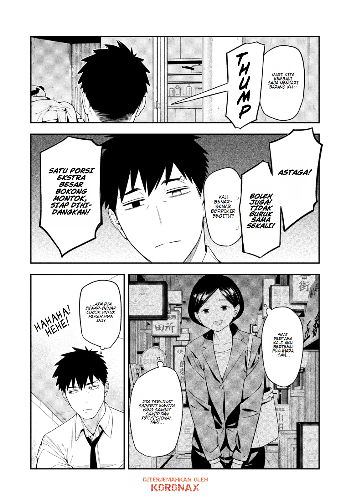 Nighthawk Returns Chapter 17 - halaman 5
