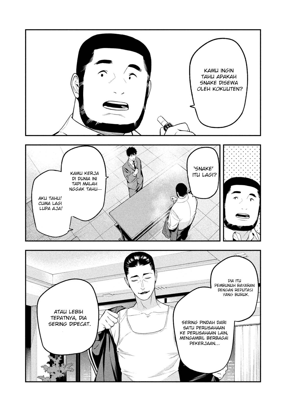 Nighthawk Returns Chapter 19 - halaman 12