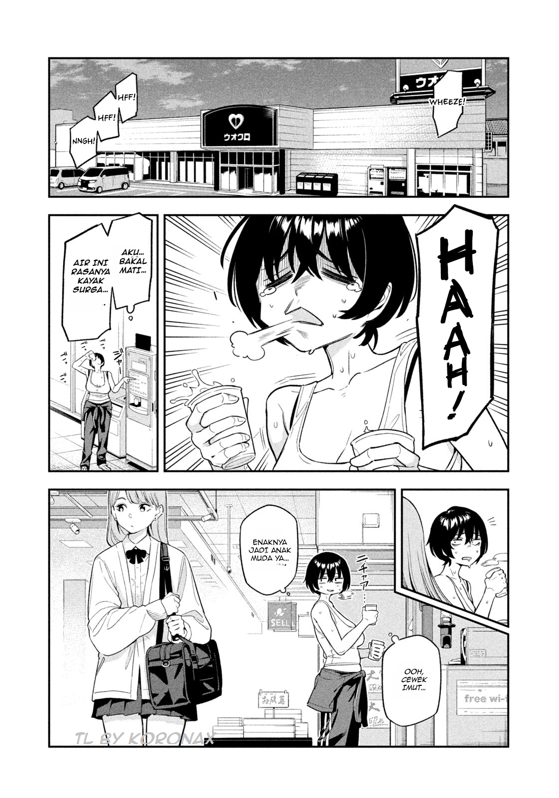 Nighthawk Returns Chapter 2 - halaman 15