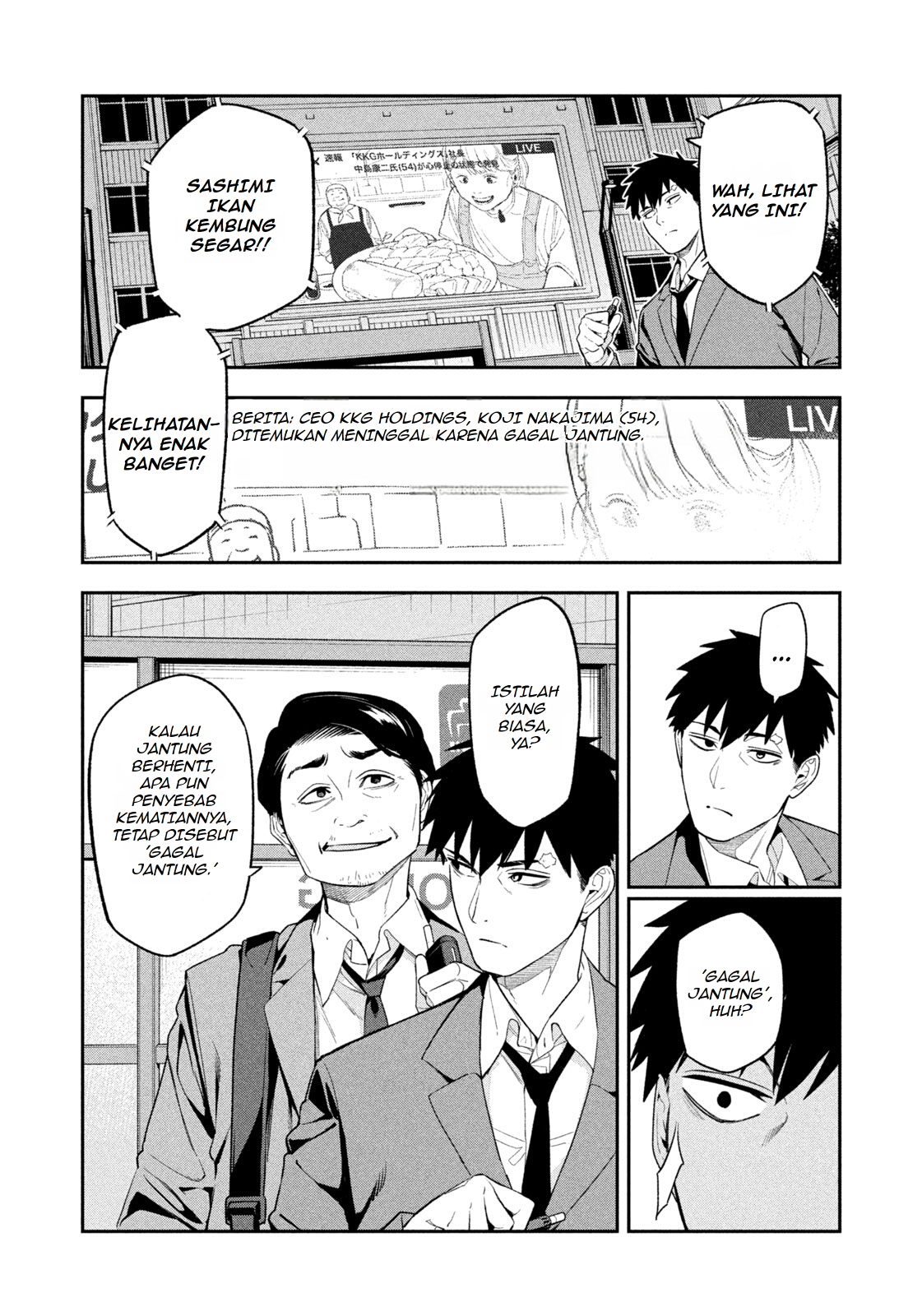 Nighthawk Returns Chapter 2 - halaman 26