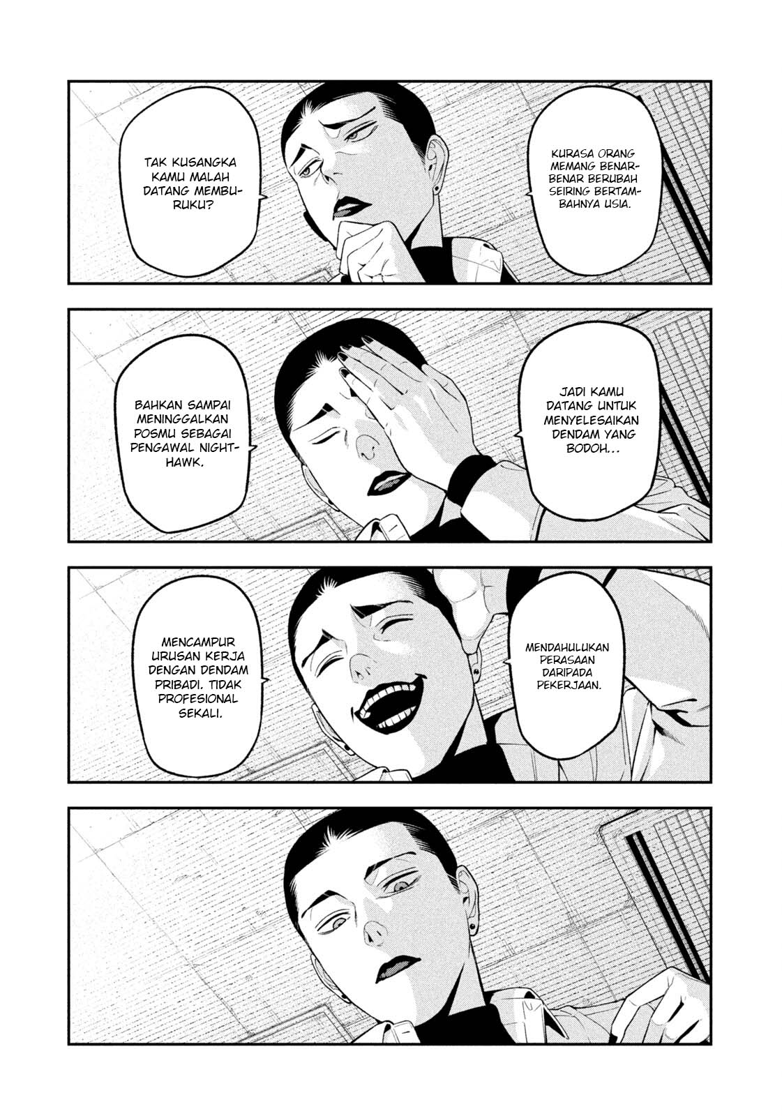 Nighthawk Returns Chapter 20 - halaman 17
