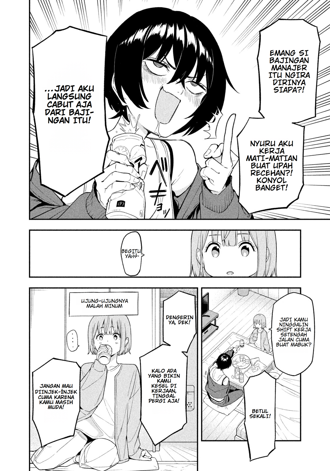Nighthawk Returns Chapter 3 - halaman 8