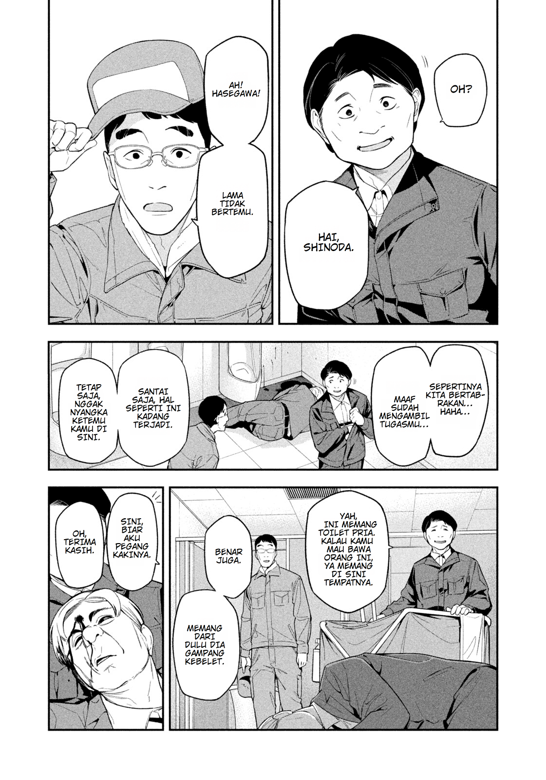 Nighthawk Returns Chapter 4 - halaman 15