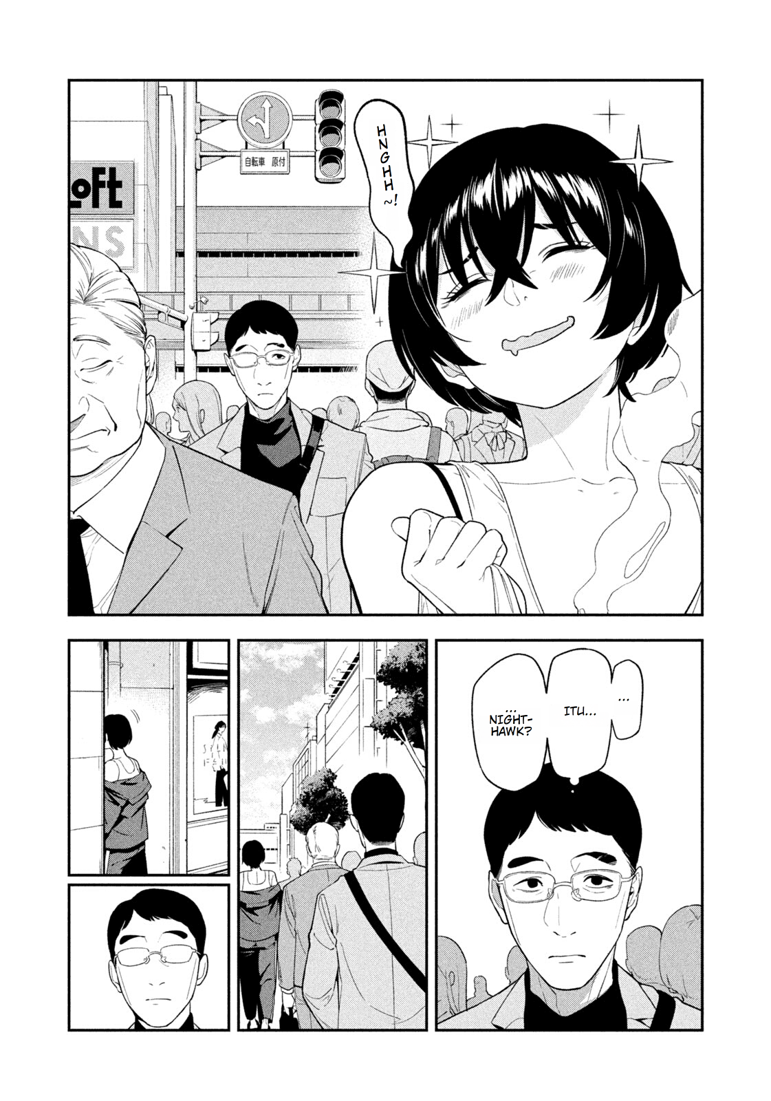 Nighthawk Returns Chapter 5 - halaman 12