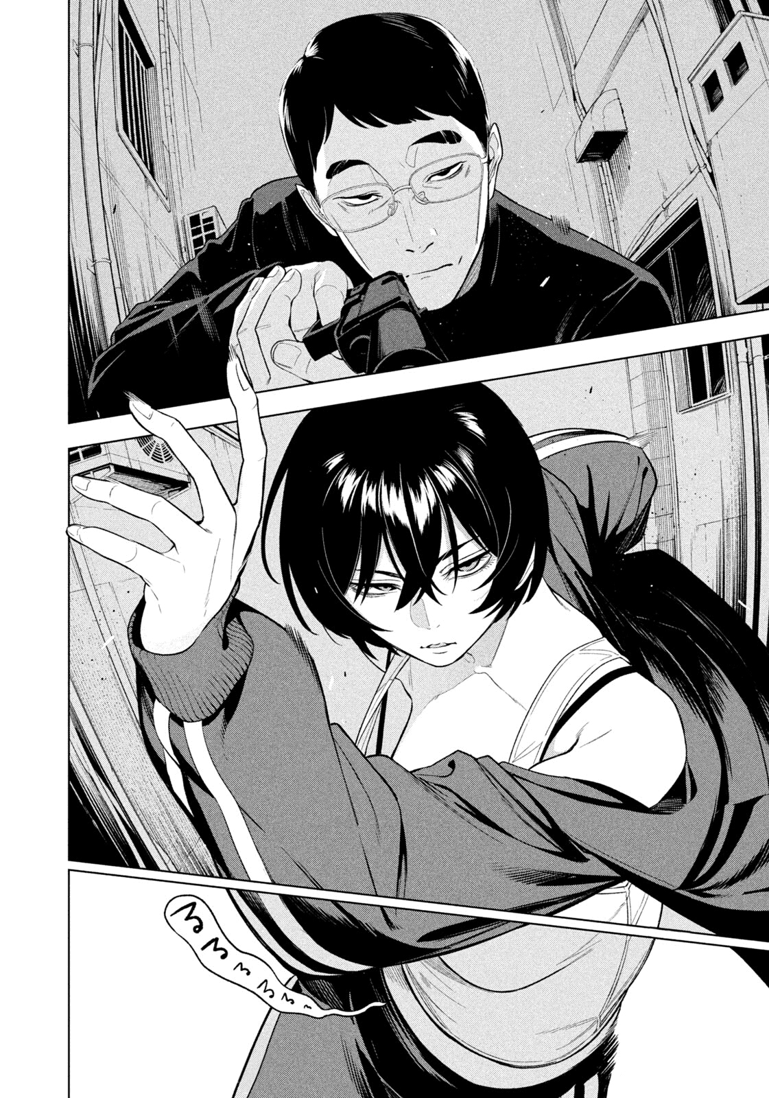 Nighthawk Returns Chapter 5 - halaman 18