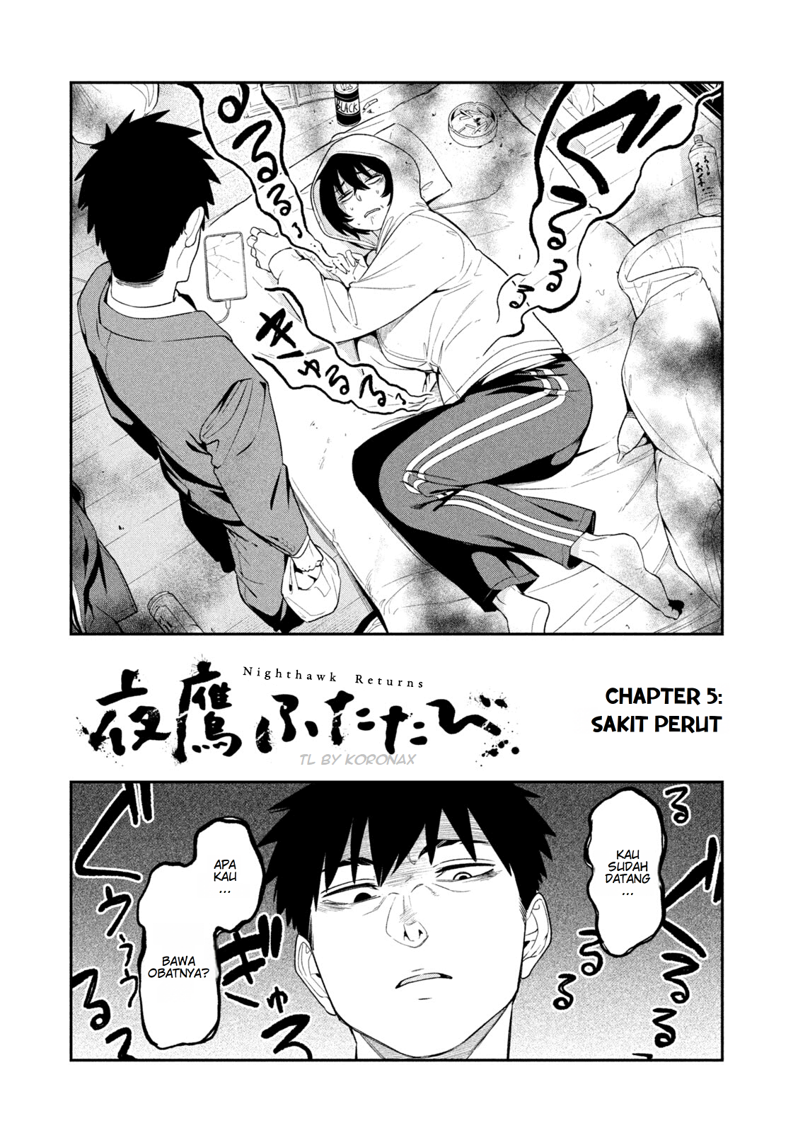 Nighthawk Returns Chapter 5 - halaman 4
