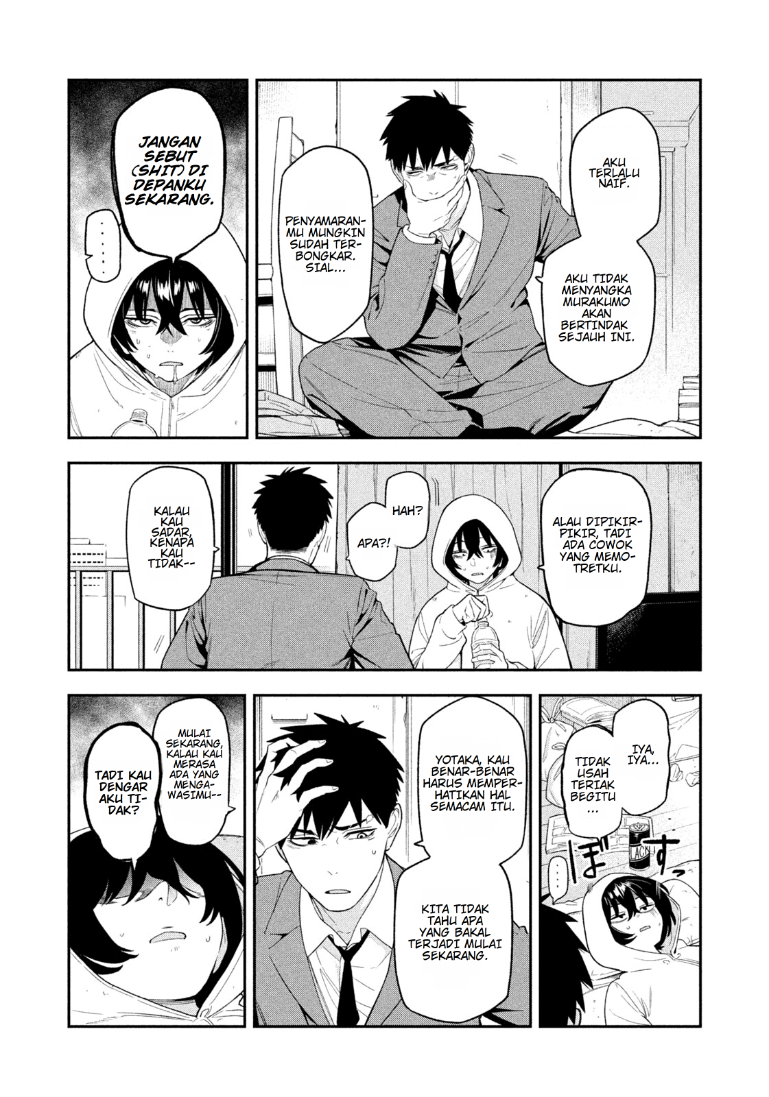Nighthawk Returns Chapter 5 - halaman 6