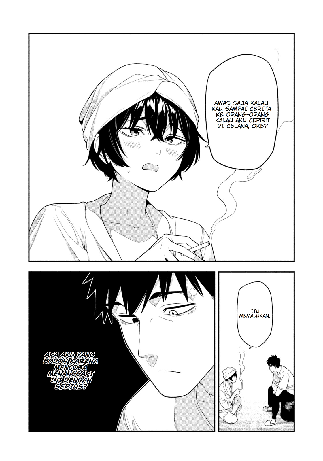 Nighthawk Returns Chapter 7 - halaman 12
