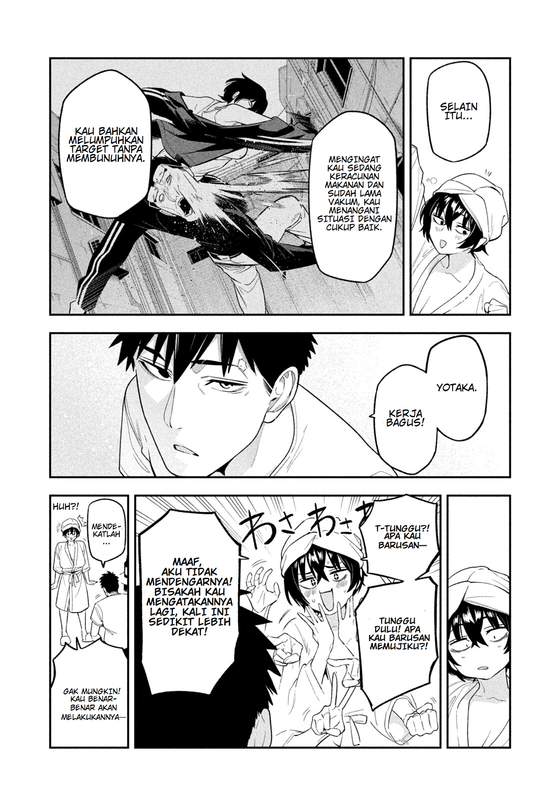 Nighthawk Returns Chapter 7 - halaman 8