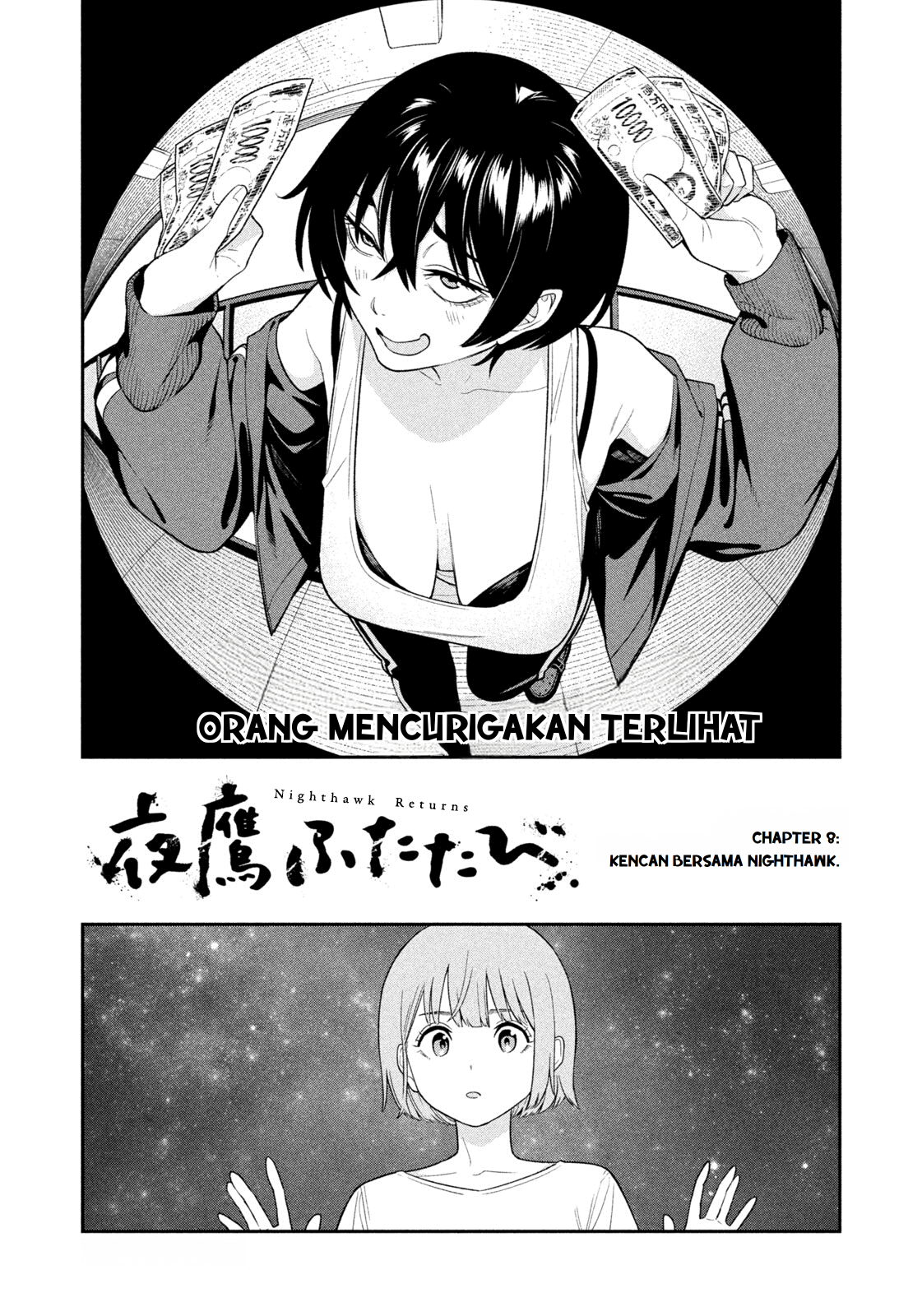 Nighthawk Returns Chapter 8 - halaman 2