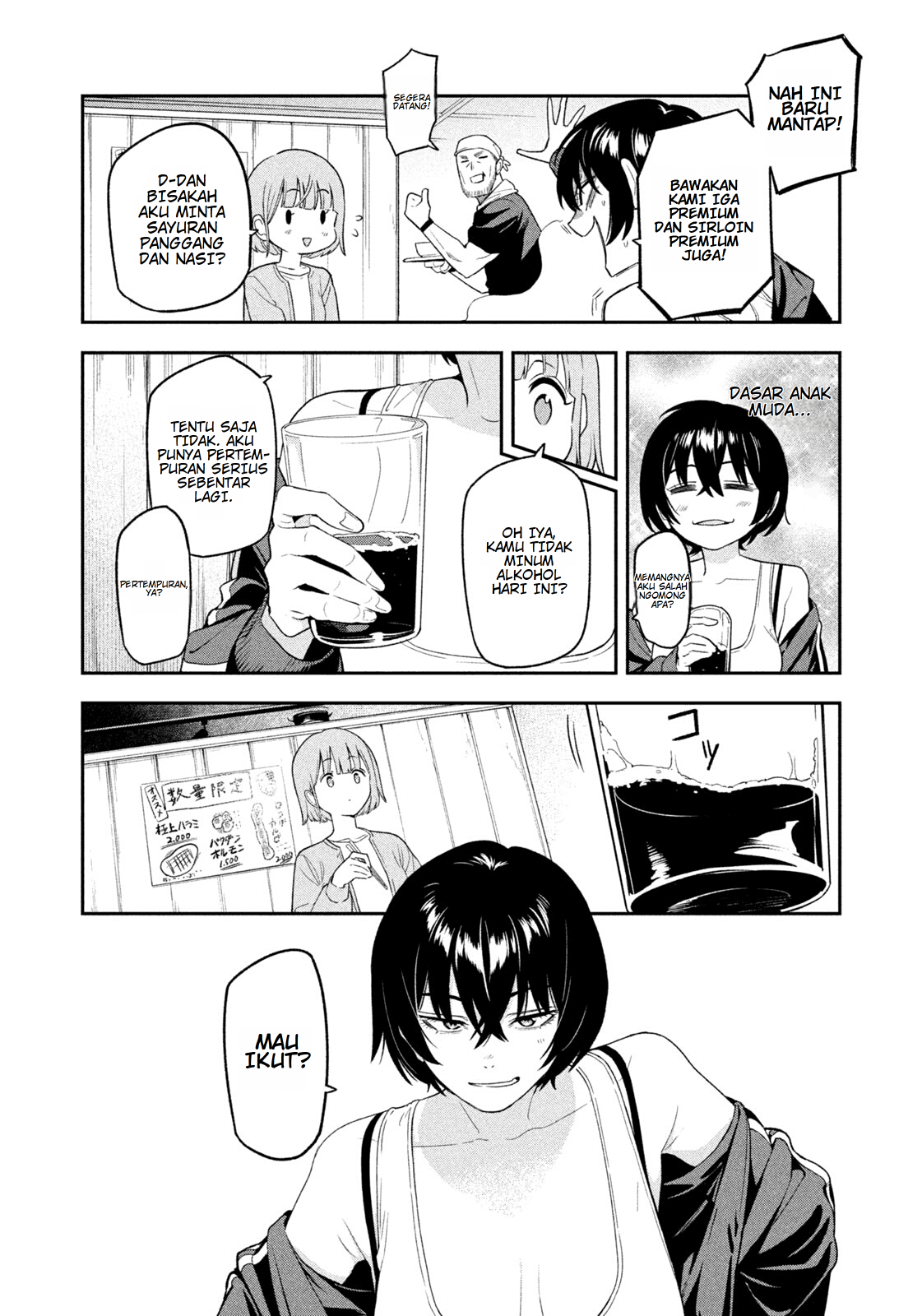 Nighthawk Returns Chapter 8 - halaman 6