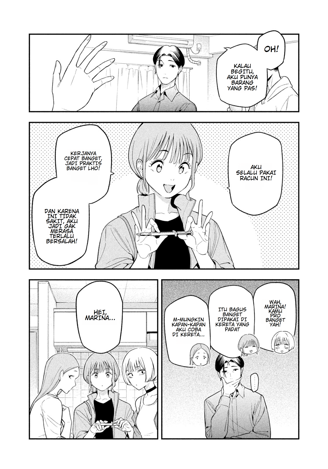 Nighthawk Returns Chapter 9 - halaman 14