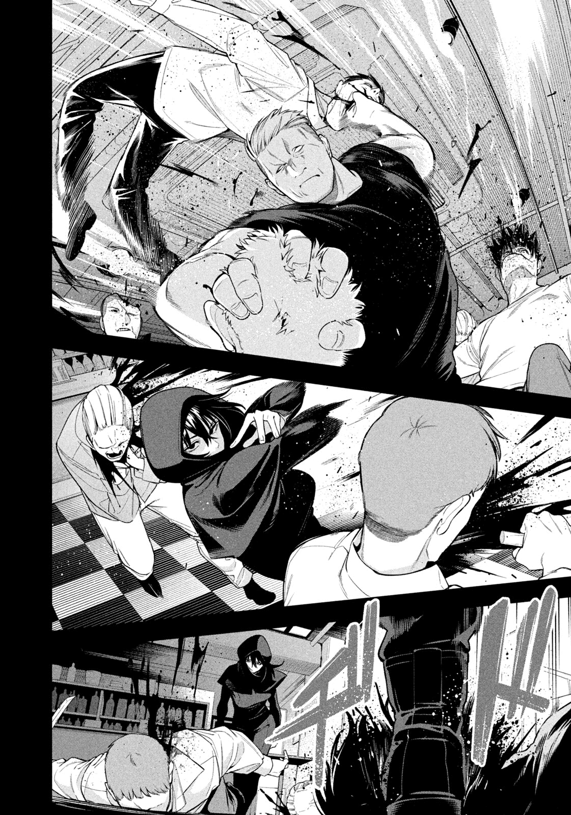 Nighthawk Returns Chapter 9 - halaman 6