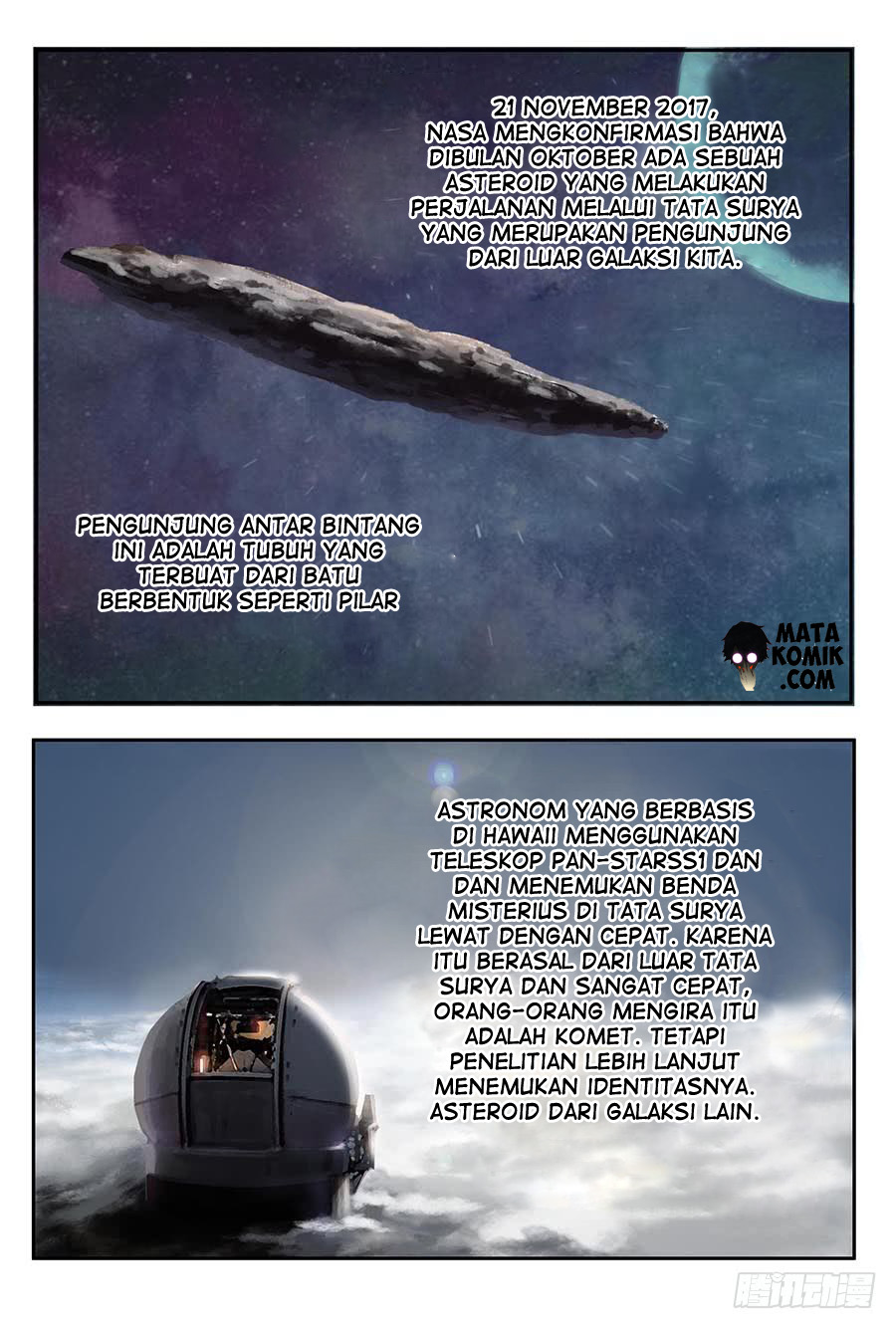 Nightmare World Chapter 1 - halaman 3