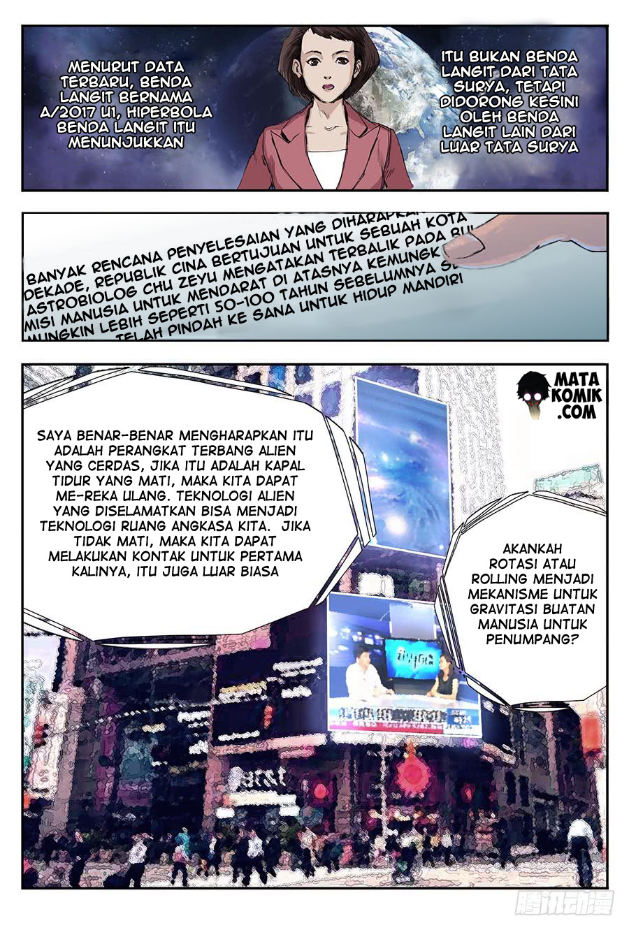 Nightmare World Chapter 1 - halaman 4