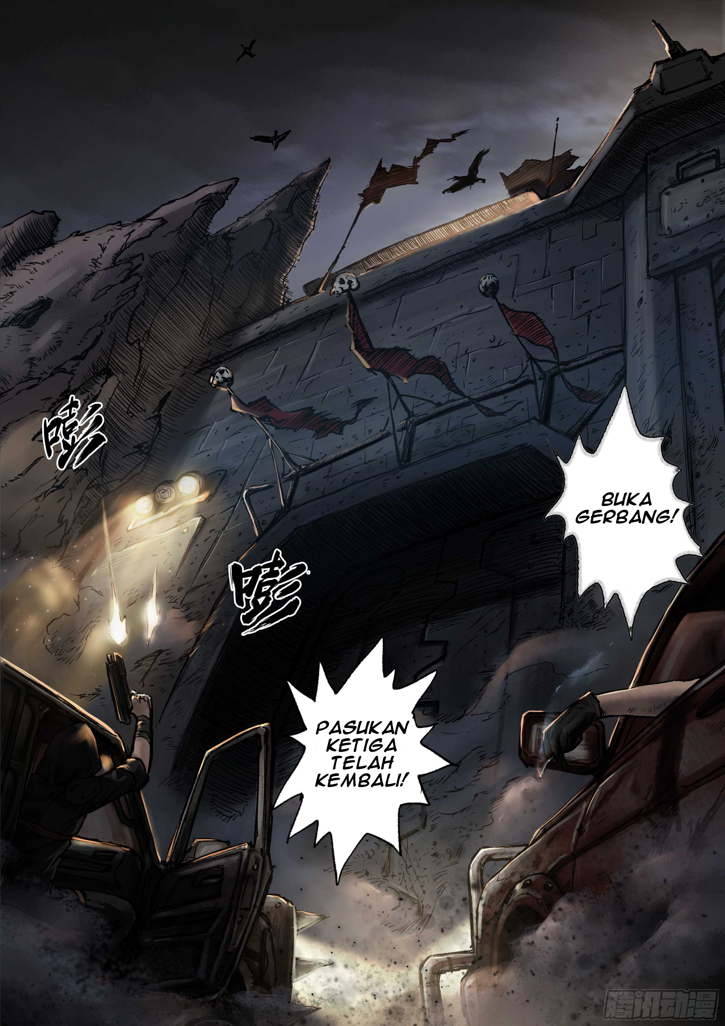 Nightmare World Chapter 12 - halaman 7