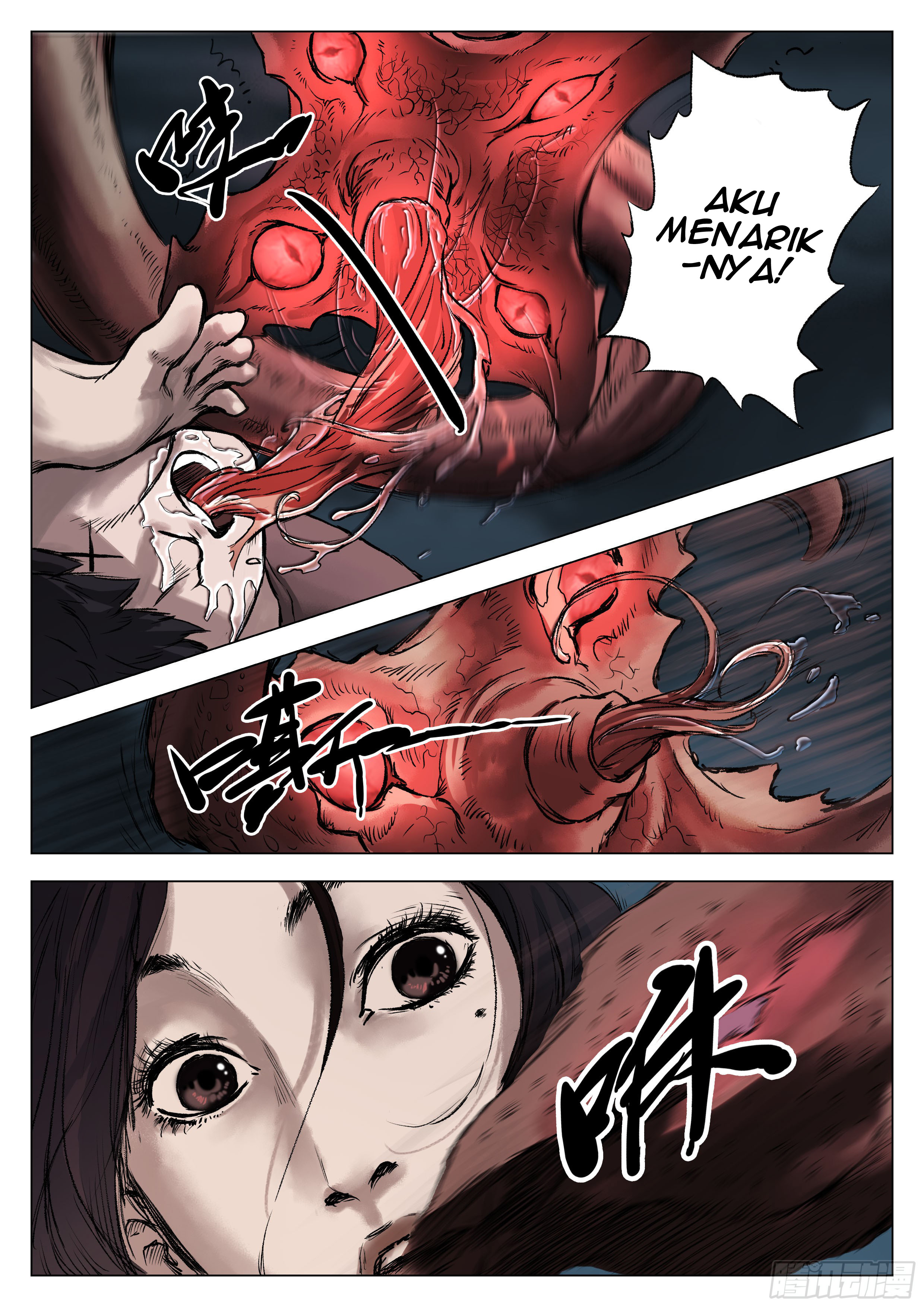 Nightmare World Chapter 13 - halaman 13