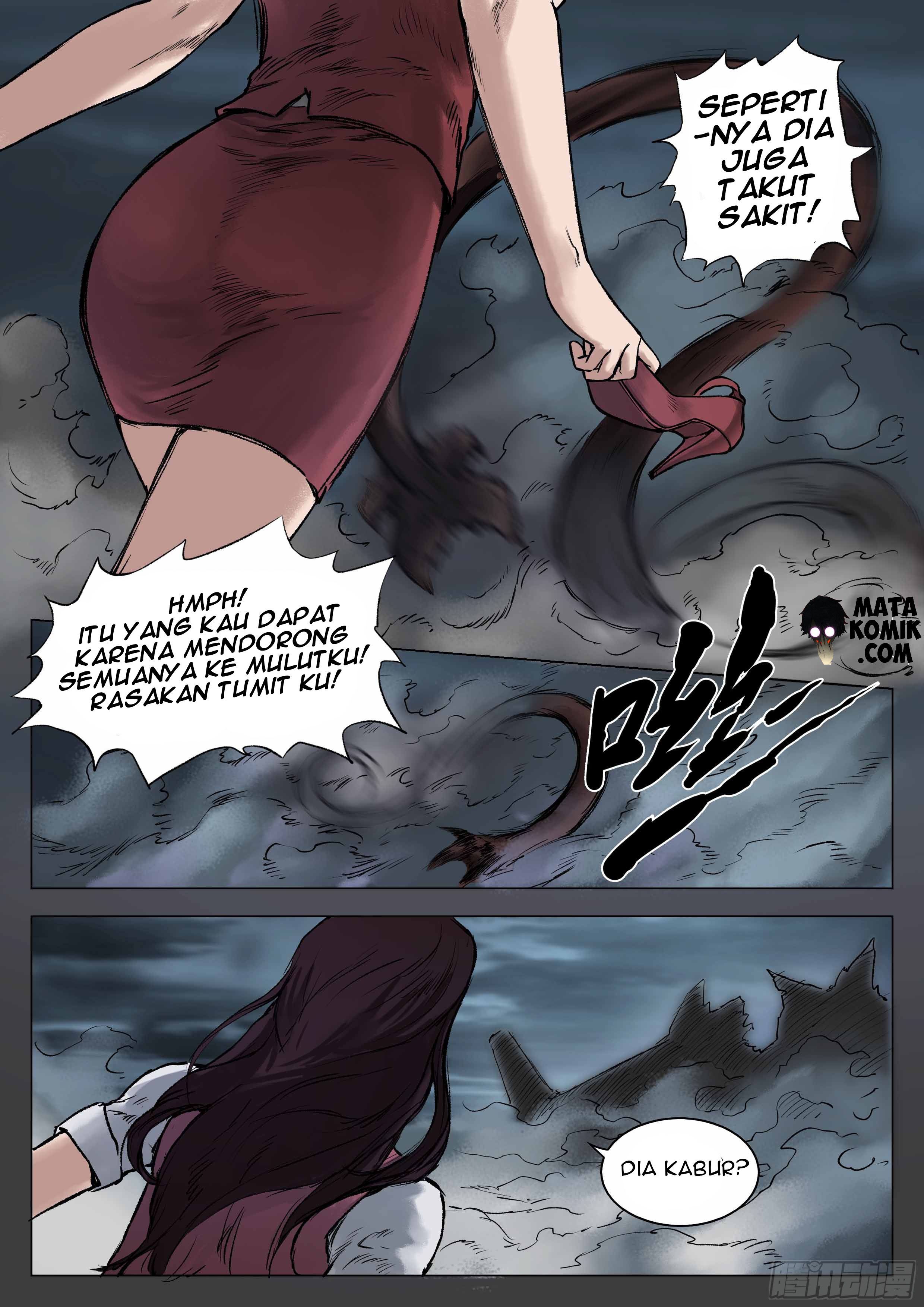Nightmare World Chapter 13 - halaman 14