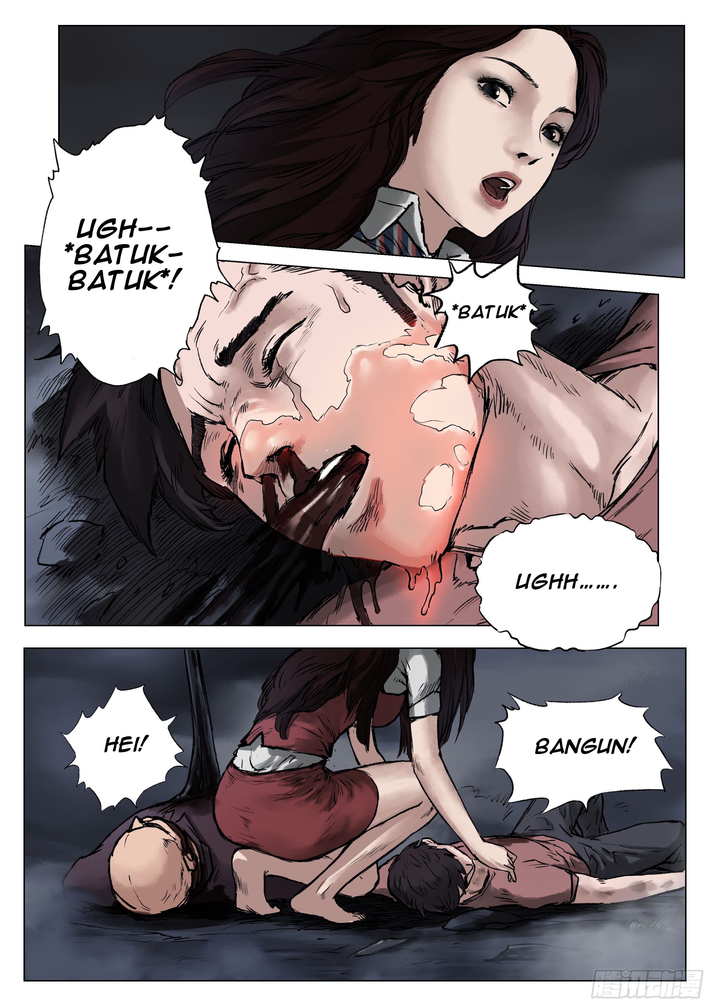 Nightmare World Chapter 13 - halaman 15