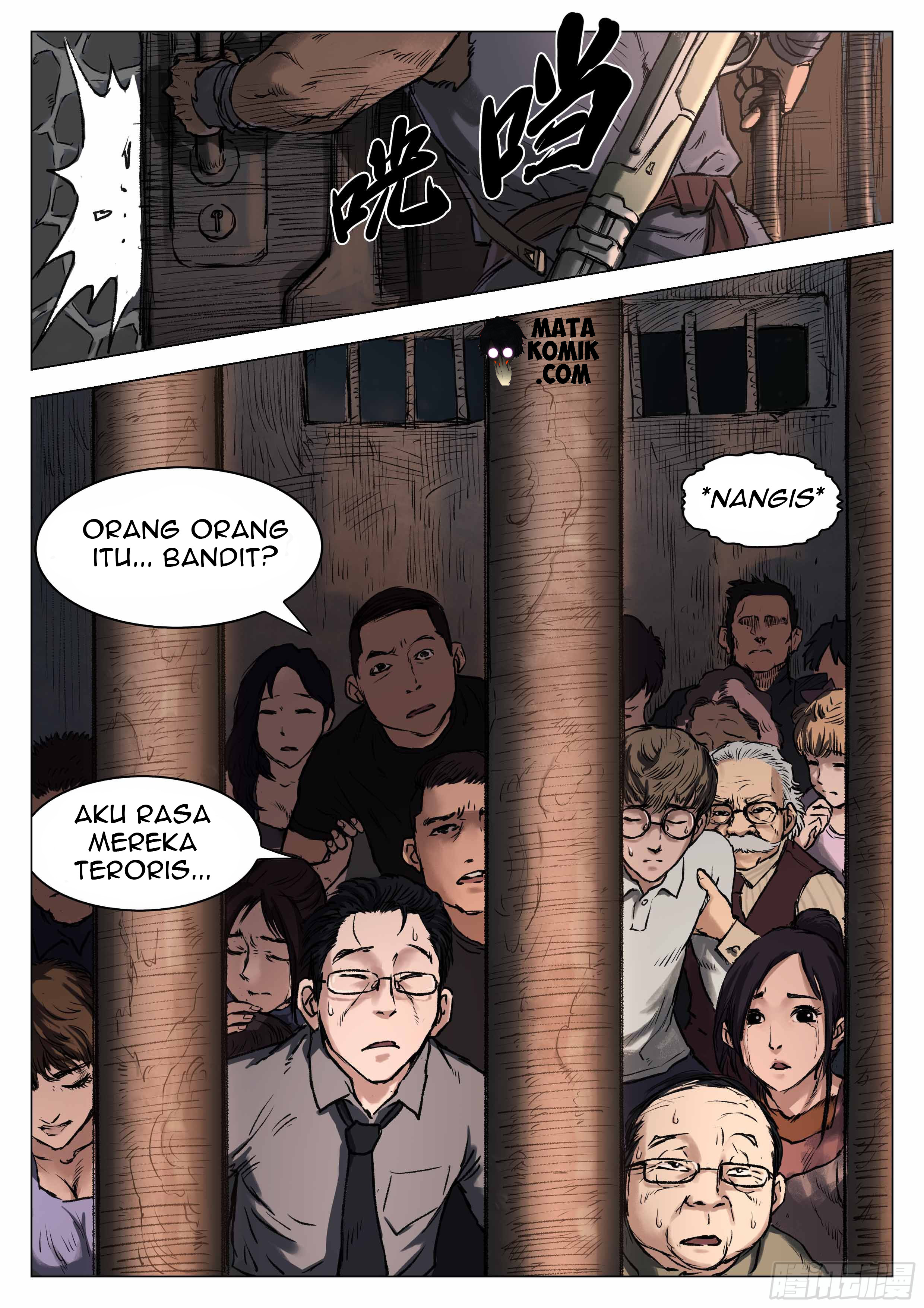 Nightmare World Chapter 13 - halaman 8