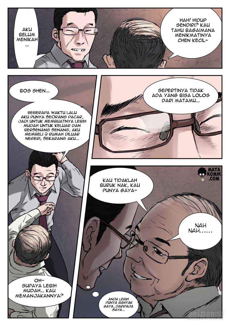 Nightmare World Chapter 15 - halaman 10
